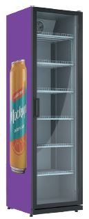 Шкаф холодильный Аркто Max 854-Eco