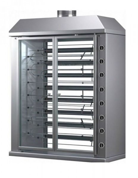 Гриль для кур Grill Master Ф8Ш2Г газовый 11127