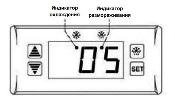 Шкаф барный холодильный Hurakan HKN-DB335S