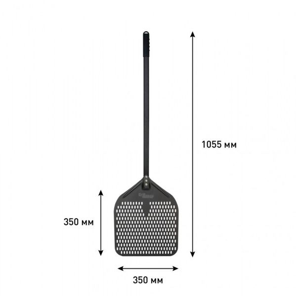 Лопата для пиццы 350-M c перфорацией Grill Master 30093