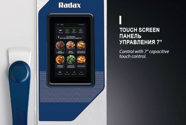 Печь конвекционная Radax BLOK BL05TSCLT c самоочисткой и грилем