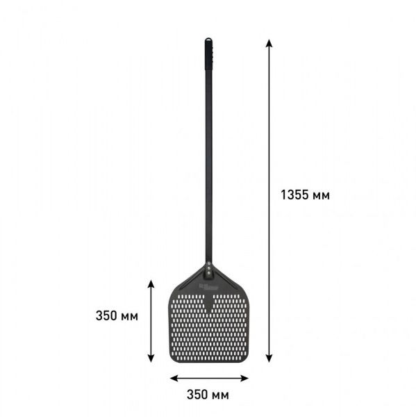 Лопата для пиццы 350-L c перфорацией Grill Master 30094