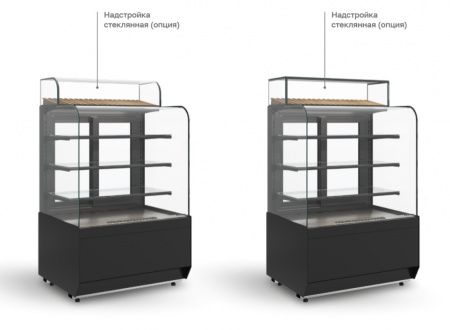 Витрина холодильная кондитерская KR70 VM 1,3-1 LIGHT (9005-0109)