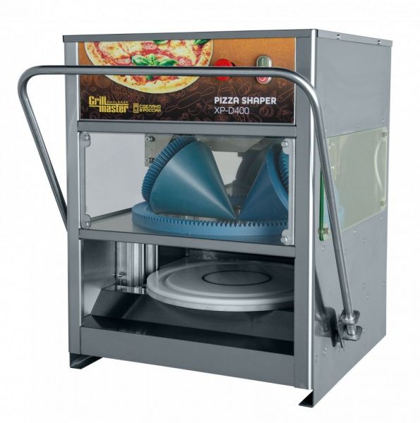 Пицца-шейпер Grill Master ХР D400 (22300)