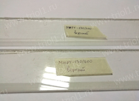 Скребок верхний к тестораскатке МНРТ-130/600