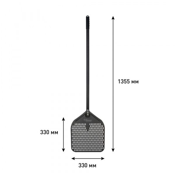 Лопата для пиццы 330-L c перфорацией Grill Master 30088