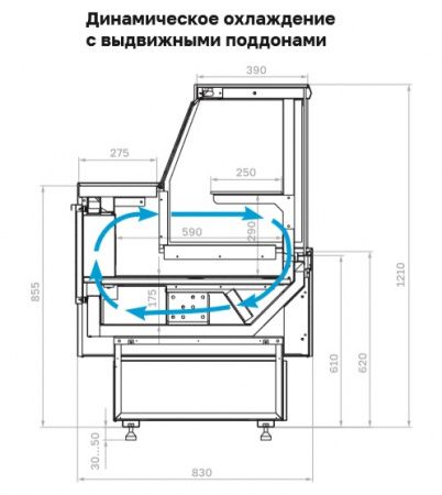 Холодильная витрина GC85 VM 1,25-1 выдвижные поддоны с боковинами