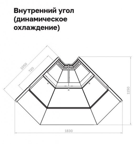 Холодильная витрина GC111 VV-6-1 динамика угол внутренний 90 (без боковин)