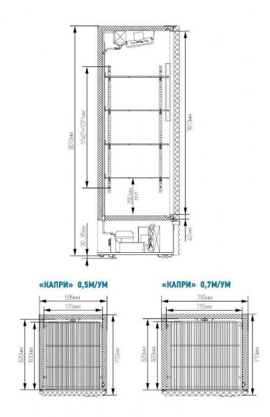 Шкаф холодильный МХМ Капри 0,5М