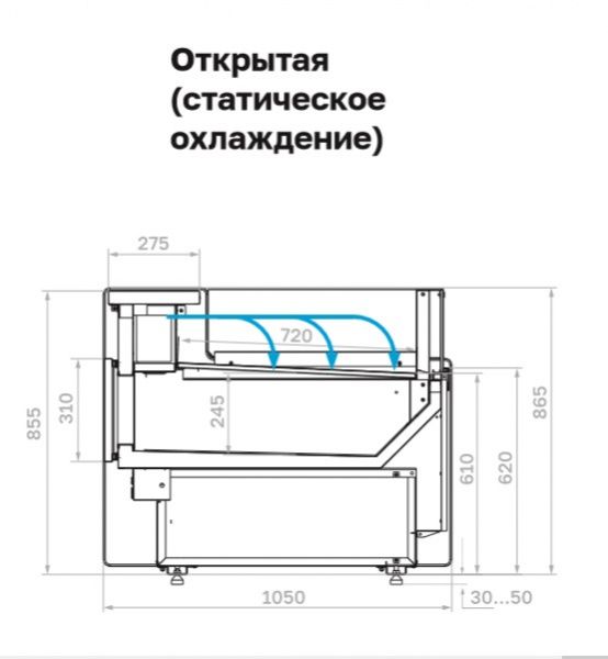 Холодильная витрина GC111 SP 1,25-2 рыба на льду открытая (без боковин)
