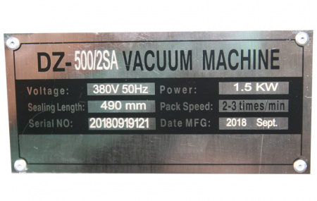 Упаковщик вакуумный DZ-500/2SA