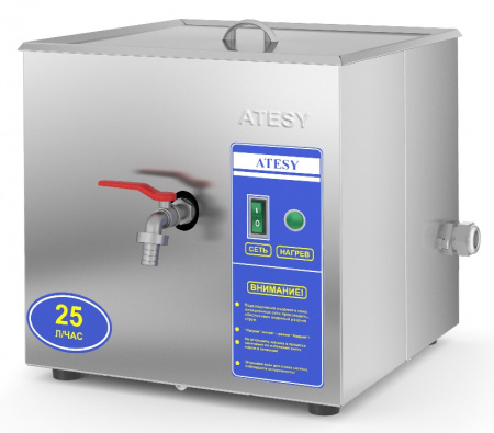 Кипятильник Atesy АКНЭ-25 «Фонтан»