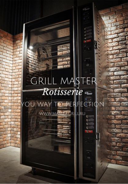 Колонна из грилей для кур Grill Master Ф3КЭЛ/2 конвекционных с джойстиком управления на 40 тушек (40+40 тушек) 22150