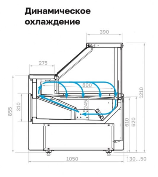 Холодильная витрина GC111 VV 0,94-1 динамика (без боковин)