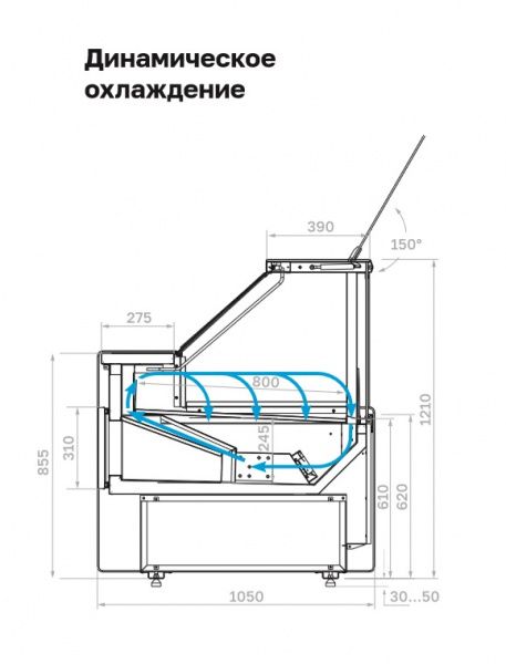 Холодильная витрина GC111 VM 3,75-1 динамика (газлифт, без боковин)