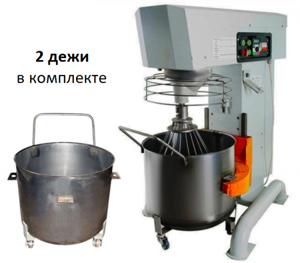 Взбивальная машина МВ-60 (2 дежи, венчик, лопата, крюк)