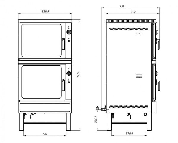 Пароварка Grill Master Ф2П2Э электрическая 22131
