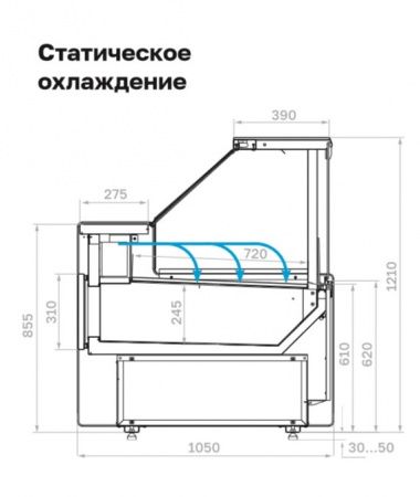 Холодильная витрина GC111 SM 0,94-1 (без боковин)