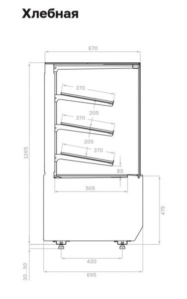 Витрина хлебная Carboma KC70 N 1,3-1 LIGHT Bread (версия 2.0) (9005-0109)