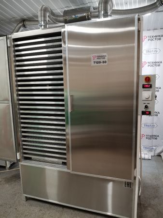 Сушильная камера конвекционная T120-50
