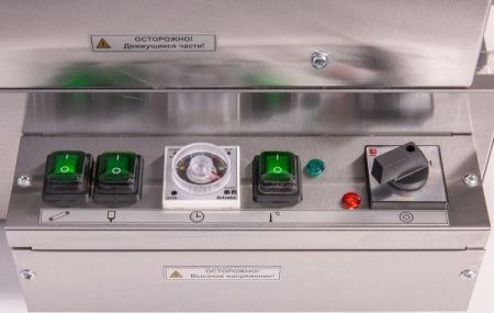 Блинный автомат Сиком RoboCrepeMaker 300 Double (модель РК-1.2.30 D300)