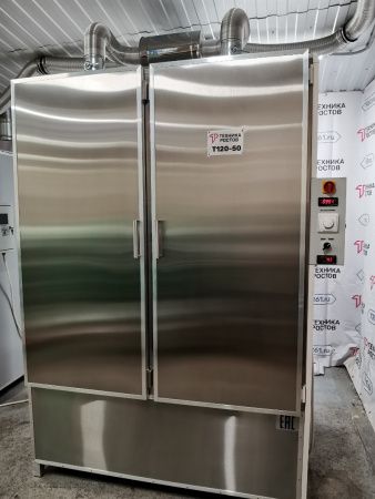 Сушильная камера конвекционная T120-50